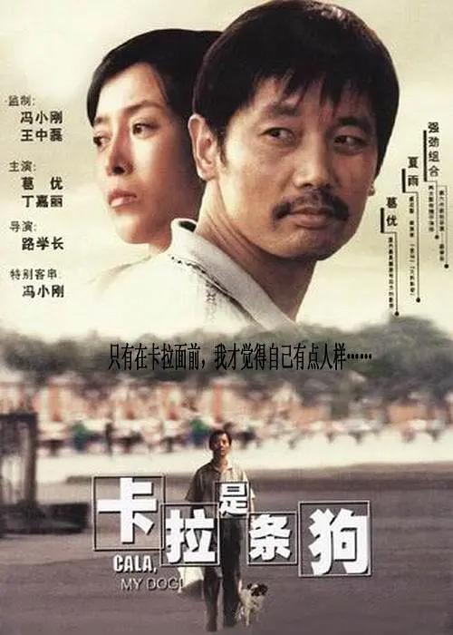 作弊的妻子2